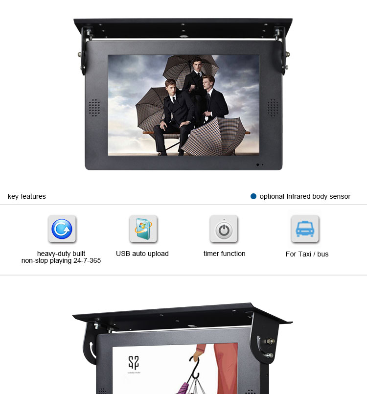  bus lcd monitor, bus digital signage, pop up lcd monitor lift, 24v bus coach lcd monitor, bus signage,truck led display,led screen truck