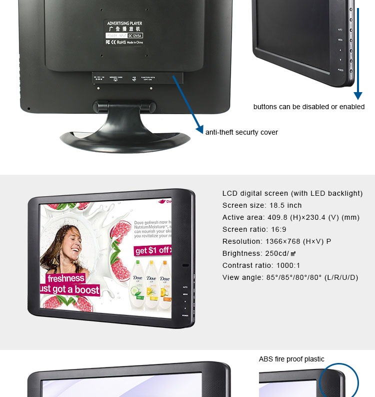 retail digital signage,digital signage tv,lcd monitor usb media player for advertising,in store digital signage,digital signage monitor, retail displays