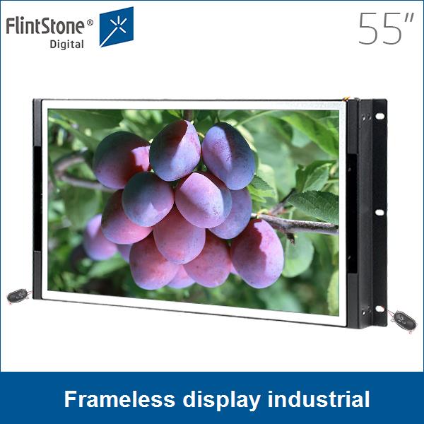 exhibition display, panel lcd,screen mount, lcd panel manufacturers ,rack mount display, lcd panel,  LCD/LED display component