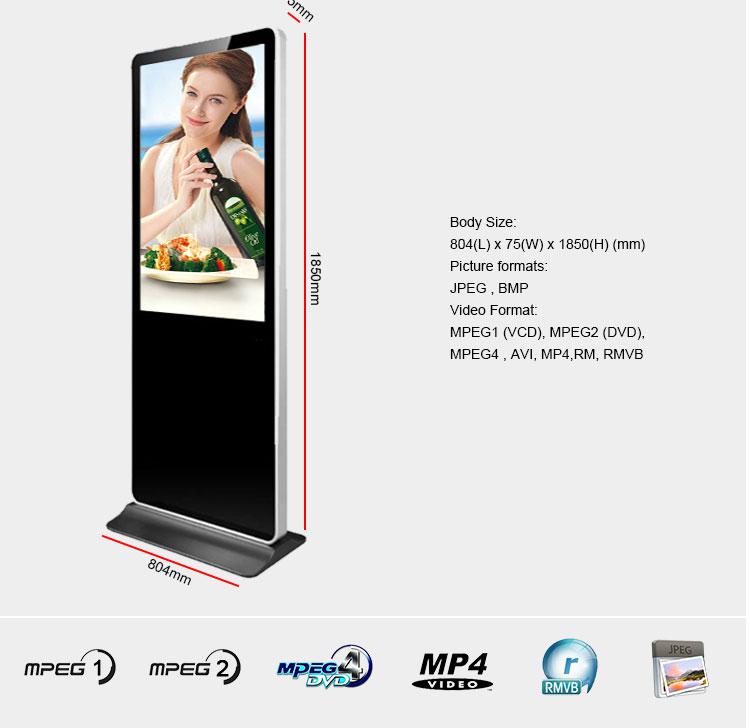 42, 55 inch floor stand alone digital signage, vetical LCD monitor advertising, digital media screens,large digital screens, floor stand digital displays in retail, pop display manufacturers