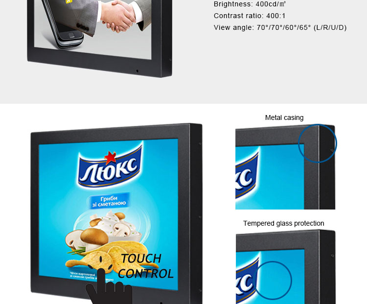 digital kiosk,programmable screen, touch screen pos monitor, touch screen kiosk, , led lcd touch screen,digital touch screens, touch screen manufacturer