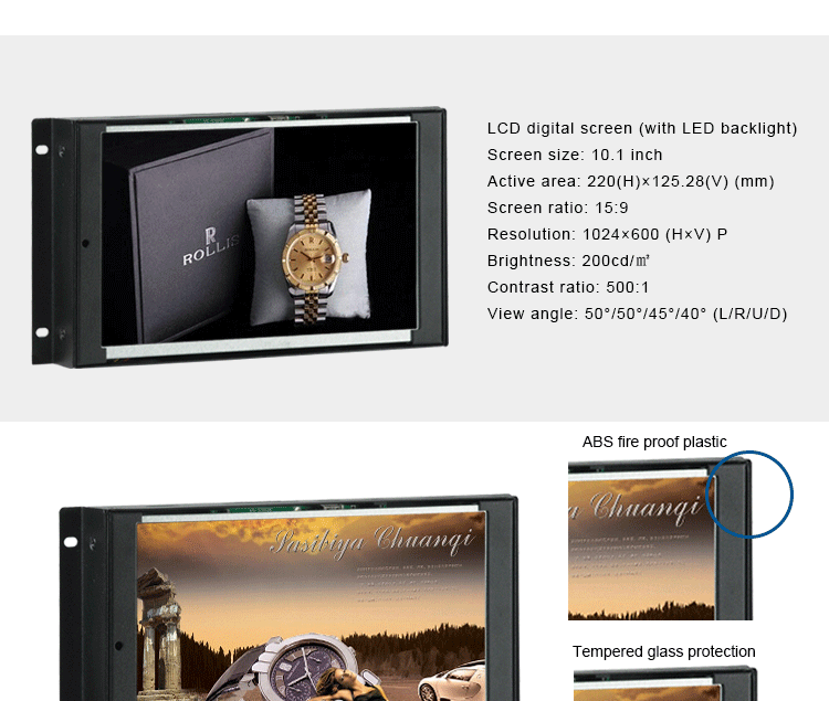 Frameless tv, monitor frameless, digital advertising panels,open frame led lcd monitor, digital signage hardware player, no frame lcd monitor