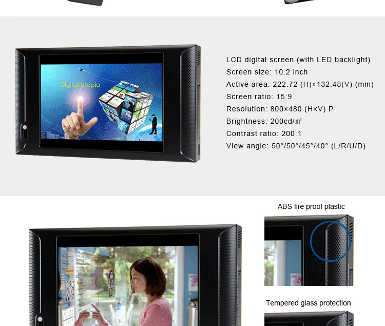  retail advertising display monitor,advertising touch screen for retail store, touch screen monitor supplier,one of specialist lcd led signage manufacturers, 10 inch touchscreen monitor, lcd display programming,small touch screen displays