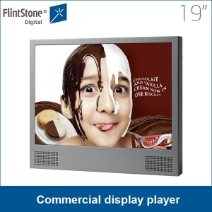 19-Zoll-Schleife spielen kommerziellen Display Digital-Signage-Einzelhandel Förderung
