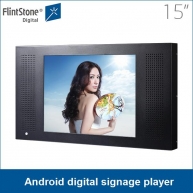 Fabbrica della Cina 15 pollici Android lettore di segnaletica digitale, display pubblicitari, lettore POS LCD