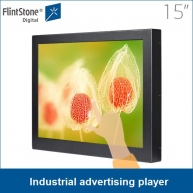La fábrica de China Fabricante de la pantalla comercial marketing industrial interactiva publicidad del jugador de 15 pulgadas