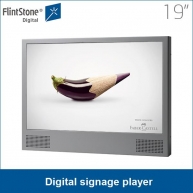 China Exibição de publicidade LCD de 19 polegadas, leitor de digital signage, publicidade display digital fábrica