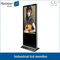 中国55英寸大幅面显示器，TFT液晶面板，LVG LCD显示屏工厂