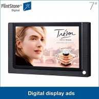 China 7 inch AD705 auto loop playing ir body motion sensor digital display ads ,time function video promotions,point of sale lcd digital screen player play from cf/sd card factory