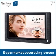 China 7 inch winkelketen advertentie video scherm, digitale LCD kiosk videospeler, retail store promotionele video beschrijving fabriek