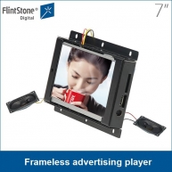 China China supplier 7 inch open frame metal casing loop playing heavy duty build lcd displays factory