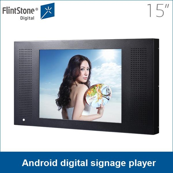 Android Digital Signage Player Werbedisplays Pos Lcd Player Manufacturer
